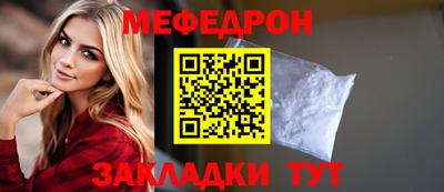 кокаин колумбия Нягань