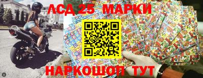 кокаин колумбия Нягань