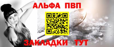 кокаин колумбия Нягань