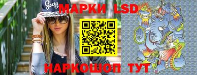 таблы Обнинск