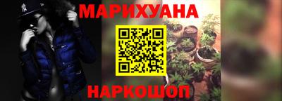 гашик Обь
