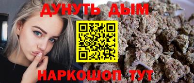 кокаин колумбия Нягань