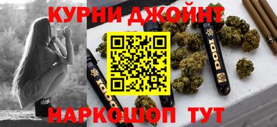 гашик Обь