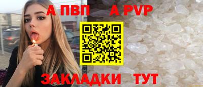 кокаин колумбия Нягань