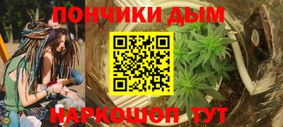 кокаин колумбия Нягань