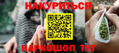 кокаин колумбия Нягань