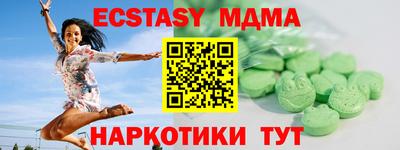 кокаин колумбия Нягань