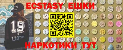 кокаин колумбия Нягань