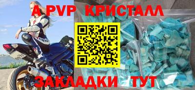 кокаин колумбия Нягань