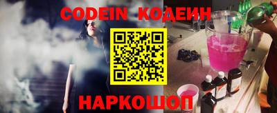 кокаин колумбия Нягань