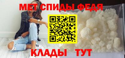 гашик Обь