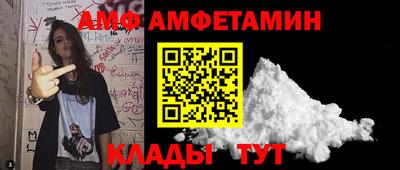 таблы Обнинск