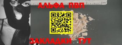 кокаин колумбия Нягань