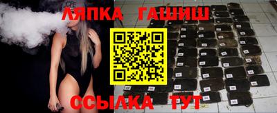кокаин колумбия Нягань